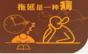 个人传帮带心得体会5篇