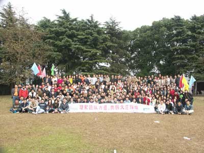 上学期保健工作计划6篇
