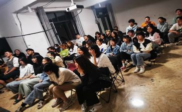 三角形面积教学设计6篇