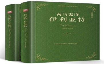 上海是装修合同范本5篇