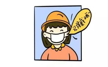2023九年级作文8篇