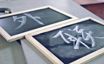 外联的工作计划通用7篇