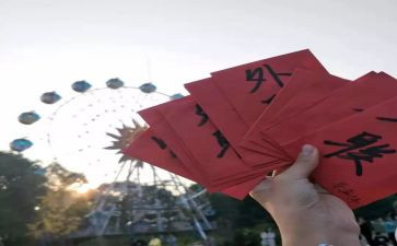 外联部月工作总结6篇