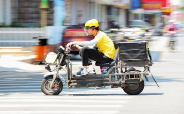 外卖员调查报告8篇