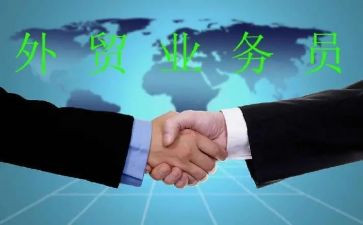 2023团建活动心得体会优秀8篇