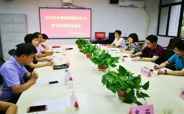 2022年中班班主任工作总结8篇