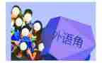 11月班工作计划模板5篇