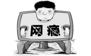 申请变更的申请书8篇