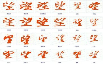 我希望我的2023作文8篇