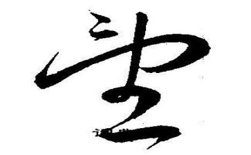 关于愿望的作文600字7篇