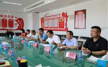 2024年网点主任述职报告5篇