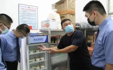 世界读书日的活动总结5篇
