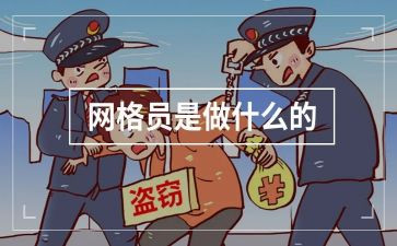 2023酒水销售工作计划7篇