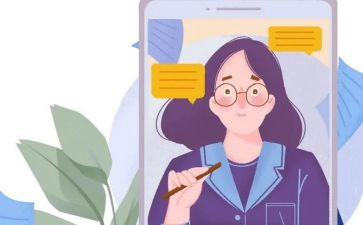 网课培训心得体会6篇