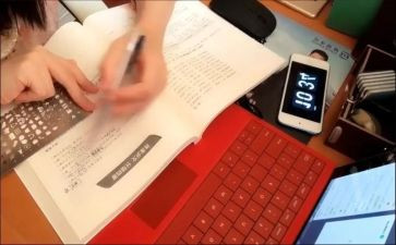 疫情期间网课的心得体会5篇