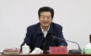 中学期心得体会7篇