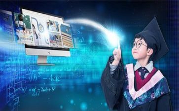 网络安全主题班会教案8篇