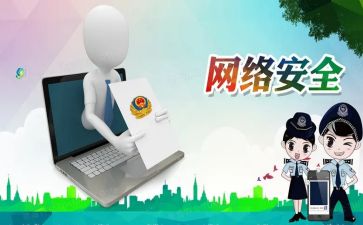 200字小作文通用5篇