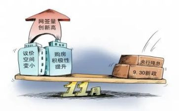 三年级班主任半期工作总结5篇