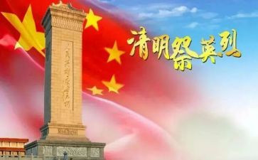 2023年健康村的工作总结参考6篇