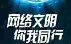 网页设计的心得精选8篇