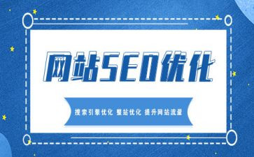 不住校的申请书7篇