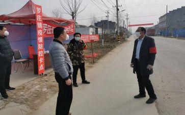 《班主任工作十讲》心得5篇