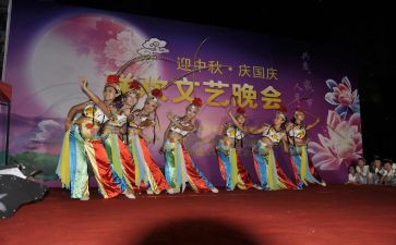 大学晚会活动策划优质5篇
