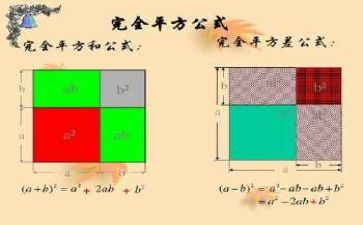 2022年幼儿园大班5月份工作计划6篇