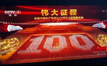 2023年安全教育工作总结优质6篇