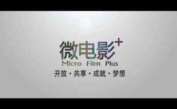 一年级语文教学工作总结个人总结5篇