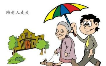 令人感动的事演讲稿7篇