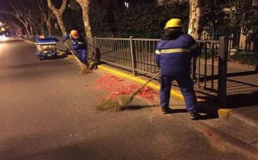 环卫工人活动方案8篇
