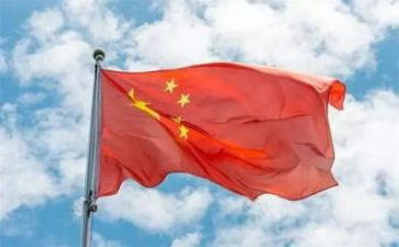 中专后实习自我鉴定精选7篇