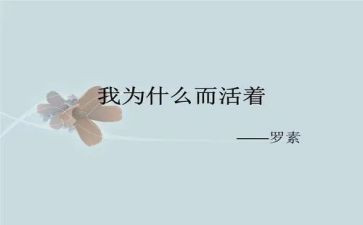 2023年物业保洁工作总结模板5篇