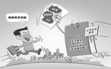 2022年政治教师工作总结5篇