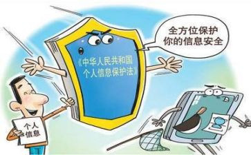 维护类工作计划5篇
