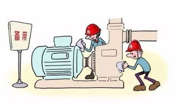 维护部工作计划8篇