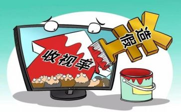 物业秩序维护部工作总结7篇