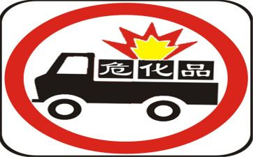 中专业自我鉴定推荐6篇
