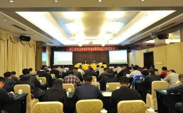 班委会竞选演讲稿6篇