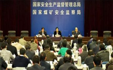 小学班委会工作总结8篇