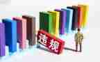 一年级第一学期教学工作总结精选8篇