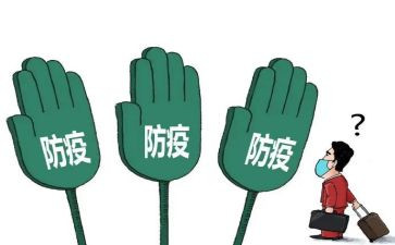 卫健办2024年工作总结5篇