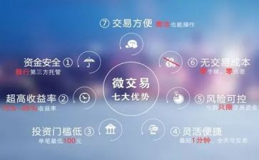 个人建筑工作计划模板7篇