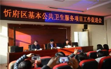个人总结初中英语教师个人总结7篇