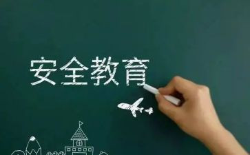 业务员工个人总结6篇