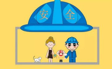 七年级数学下学期数学教学工作总结7篇