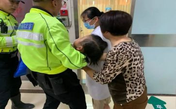 18个人总结5篇