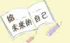 线上小学学校教学总结8篇
